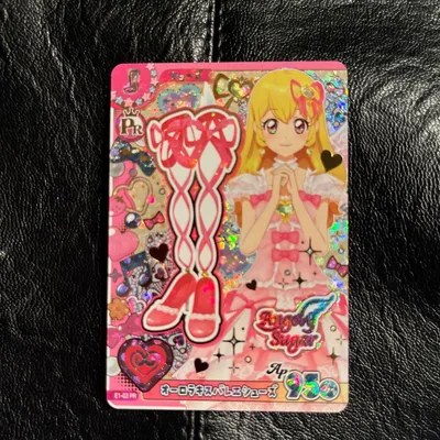 アイカツアンコール オーロラキスバレエシューズ