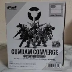 FW GUNDAM CONVERGE GOLD EDITION