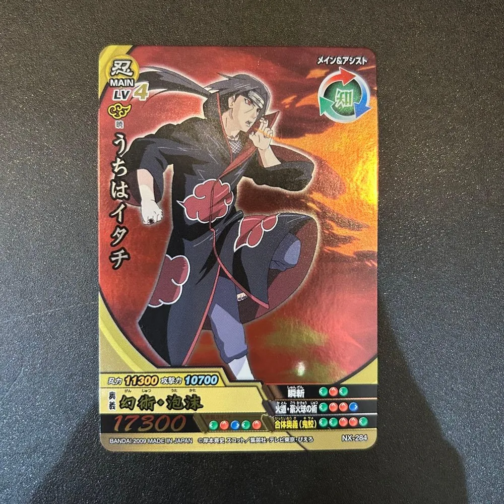 【お値下げ】NARUTO 疾風伝 データカードダス うちはイタチ NX-284