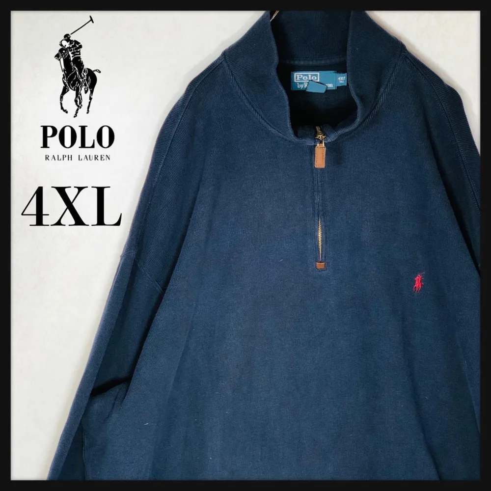 【超希少4XL】ラルフローレン ハーフジップ スウェット ネイビー 刺繍ロゴ