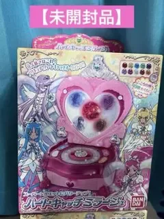 【未開封】ハートキャッチプリキュア ハートキャッチミラージュ(こころの種付き)