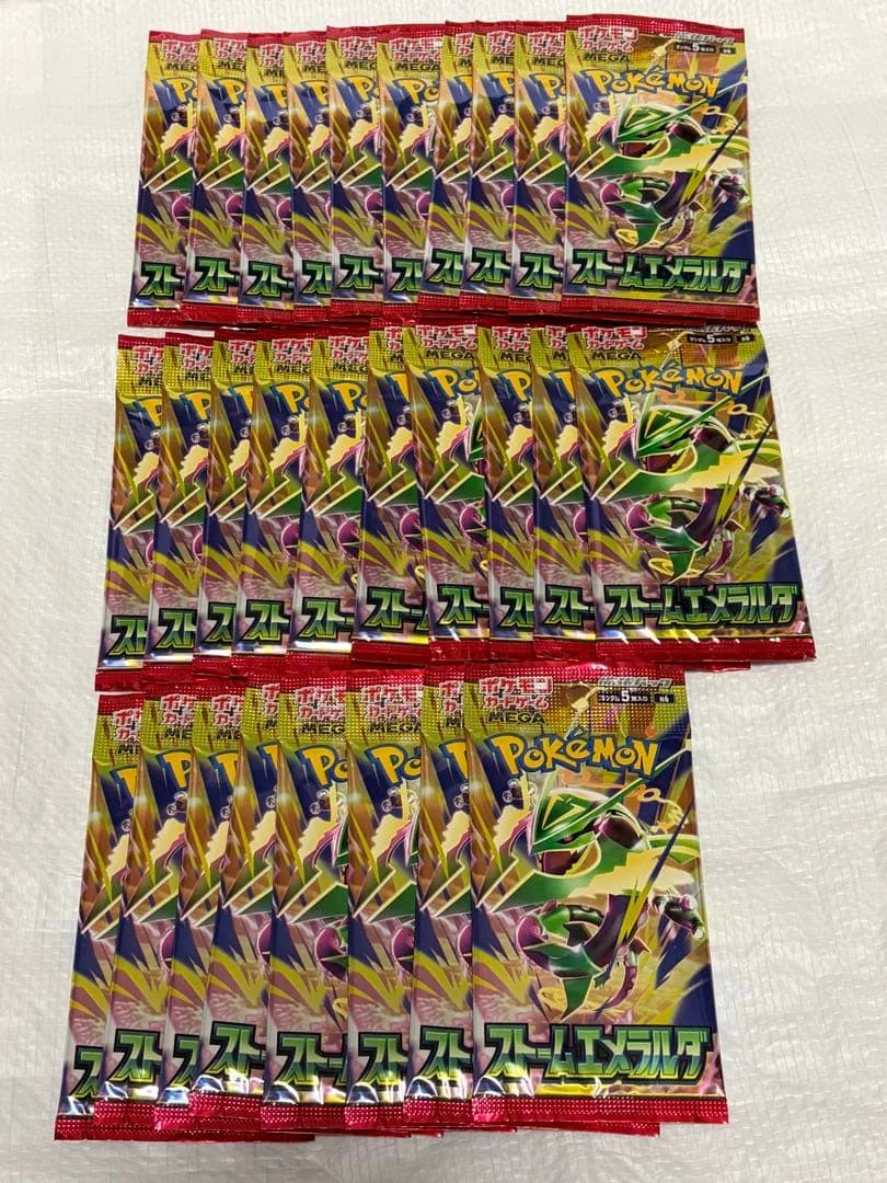 ポケモンカード ストームエメラルダ サーチ済み 28P
