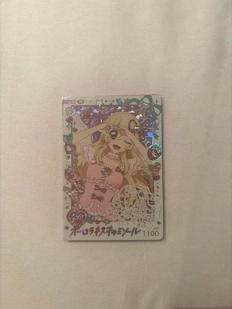 アイカツアンコール パラレル オーロラキスキャミソール 星宮いちご