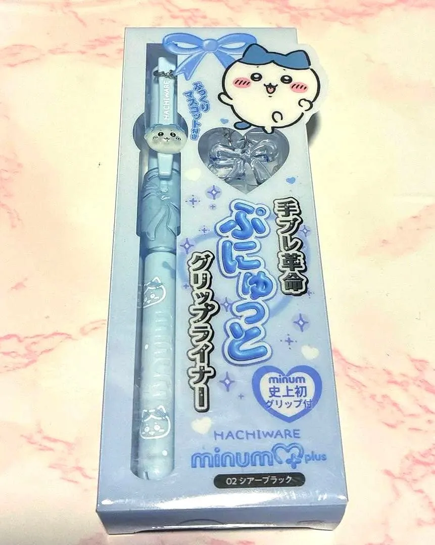 minum ちいかわ ぷにゅっとグリップライナー ハチワレ 02シアーブラック