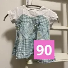 SLAP SLIP チェック柄 ドッキングワンピース 90