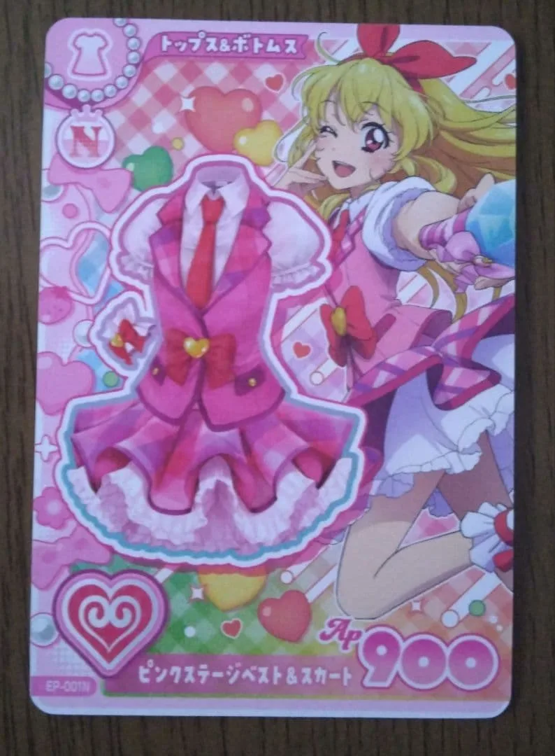 アイカツ ピンクステージベスト&スカート カード