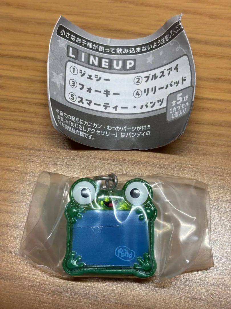 めじるしアクセサリー リリーパッド カプセルトイ