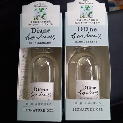Diane Bonheur シグネチャーオイル ブルージャスミン 2個セット