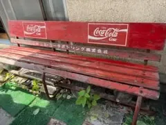 【希少・非売品】CocaCola 木製ベンチ 当時物 三国コカ・コーラボトリング