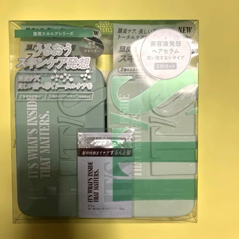 IT'S スカルプ メディカルモイスト シャンプー&トリートメントセット
