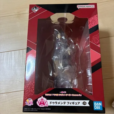 ウマ娘プリティーダービー ドゥラメンテ 一番くじ A賞