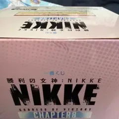 一番くじ 勝利の女神 NIKKE A賞 ドロシー フィギュア
