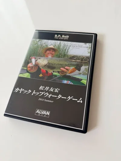 Tomohiro Matsui พายเรือคายัคเกมน้ำยอดนิยม 2014 Summer DVD Fishing
