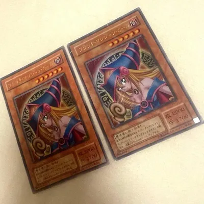遊戯王 ブラック・マジシャン・ガール P4-01 2枚セット