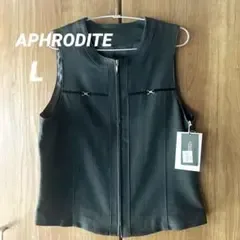 APHRODITE レディース ジップアップ ベスト L 訳あり 日本製