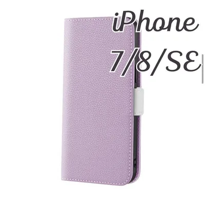 iPhoneSE2 SE3 7 8 パープル 手帳型 ケース 推しカード収納