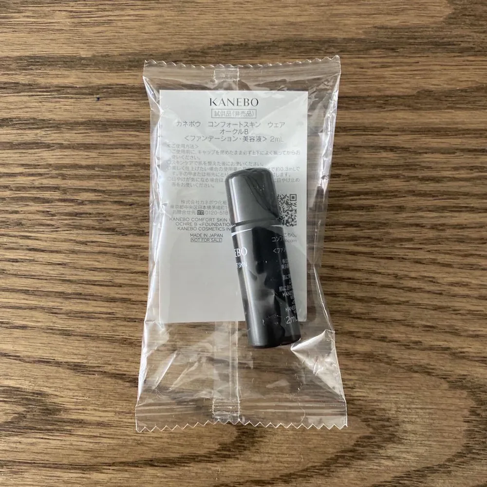 カネボウ コンフォートスキンウェア オークルB ファンデーション 美容液 2ml