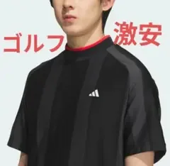 adidas ゴルフ アディゼロ メッシュ モックネック シャツ 値下げ不可