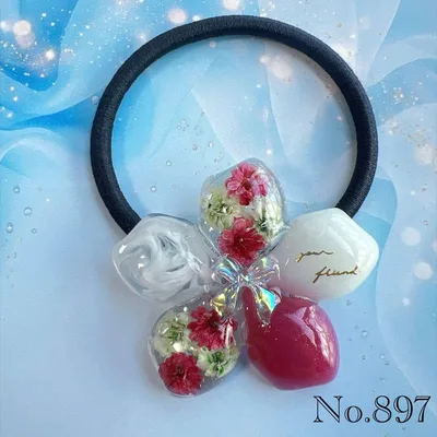 レジン ヘアゴム ドライフラワー No.897
