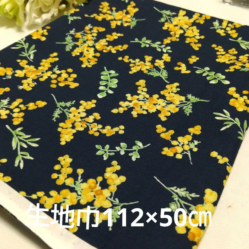 S8-3生地ハギレカットクロスミモザ花柄 綿生地 112×50cmネイビー