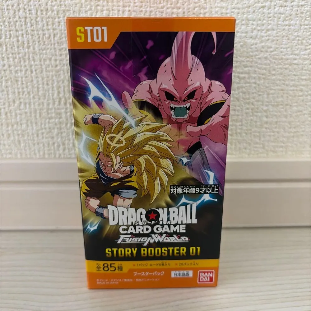 ドラゴンボールカード フュージョンワールド STORY BOOSTER 01