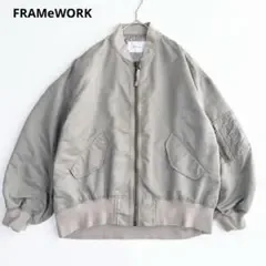 FRAMeWORK ナイロンツイル MA-1 ブルゾン ジャケット 36