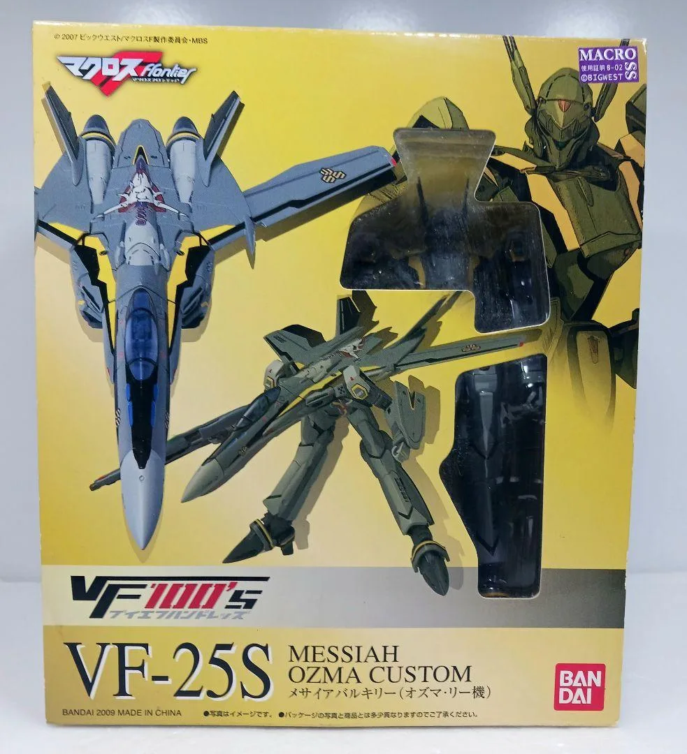 マクロスF VF 100's VF-25S メサイアバルキリー オズマ・リー機