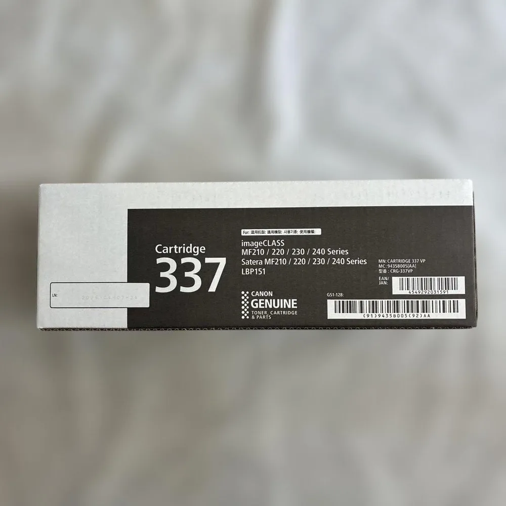 Canon トナーカートリッジ 337 純正品