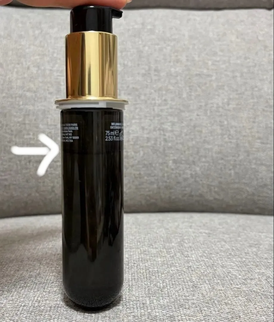 ケラスターゼ CH ユイル クロノロジスト Nレフィル 詰め替え用75ml