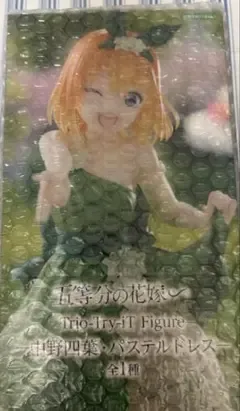 五等分の花嫁 中野四葉 パステルドレス フィギュア