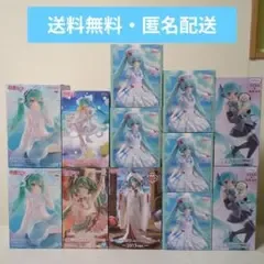 初音ミク プライズフィギュア まとめ売り 12体セット