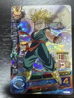 旧弾 H3-CP7 ドラゴンボールヒーローズ トランクス 幼年期