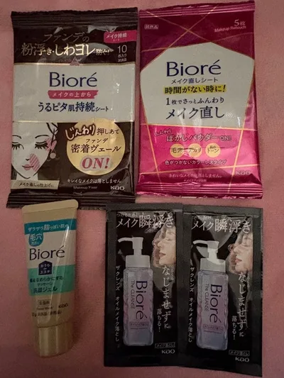 Biore スキンケア サンプルセット