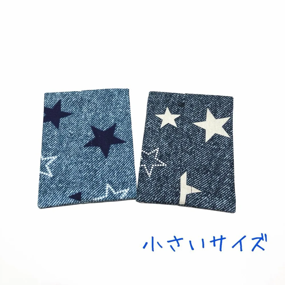 129.ハンドメイド 入園グッズ 入学グッズ ポケットティッシュケース
