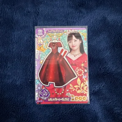 アイカツカード レジェンダリールージュドレス PR
