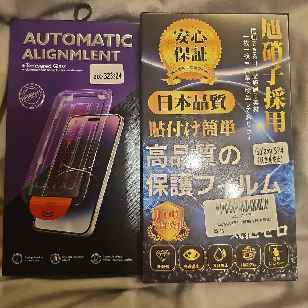 galaxy s24 保護フィルム 2枚