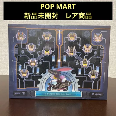 MOLLY スチームパンク アニマル バイク シリーズ フィギュア ポップマート