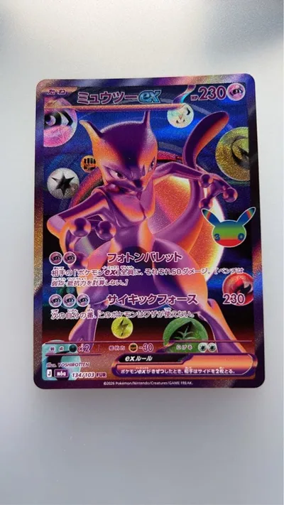 ミュウツーex FUR MEGA 拡張パック 30th CELEBRATION…