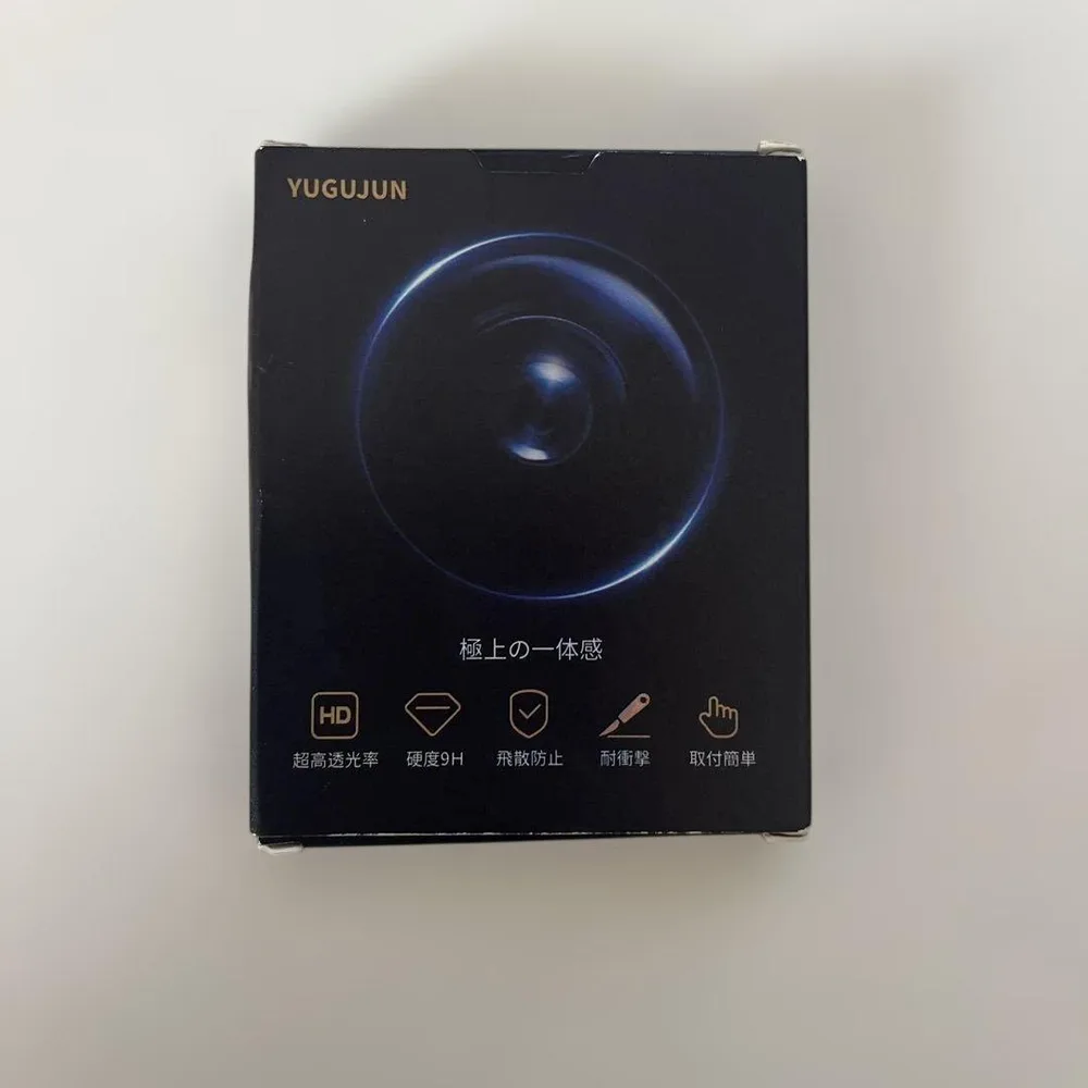 YUGUJUN iPhone用カメラレンズ保護カバー シルバー