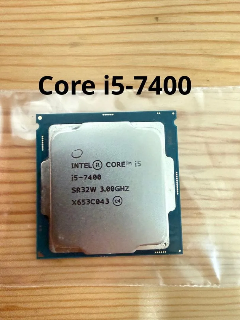Intel Core i5-7400 CPU 本体
