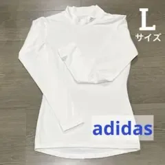 【未使用】アディダス ゴルフ ハイネック 長袖 モックネックシャツ 白 L
