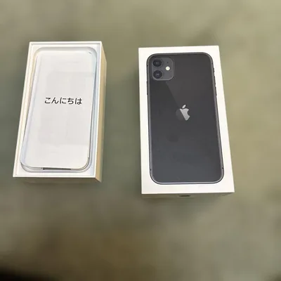 iPhone11 空箱
