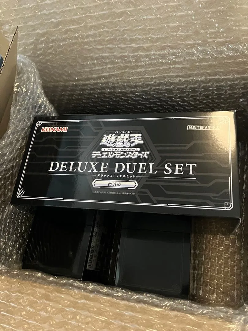 【新品未開封3個セット】遊戯王OCGデラックスデュエルセット 閃刀姫