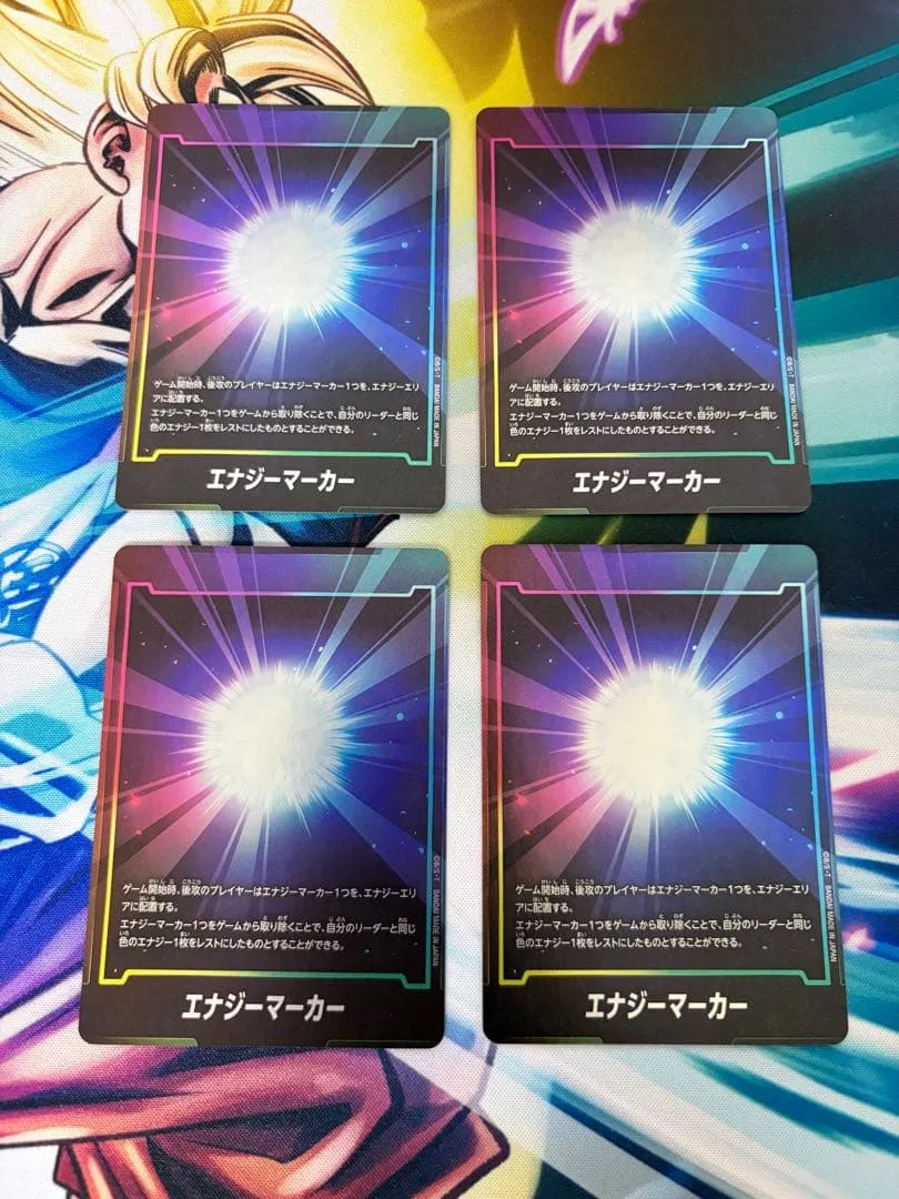 ドラゴンボール フュージョンワールド エナジーマーカー 4枚セット(ホイル加工)