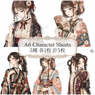 A6サイズ 人物シート 5枚セット