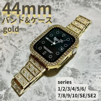 アップルウォッチ バンド ケース applewatch ゴールド 44mm