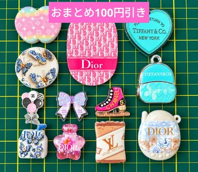 デコレーションパーツ セット まとめ売り マスコット ブランド風