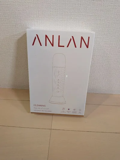 ANLAN 完全防水 ロイヤルウォーターピーリング 新品未開封