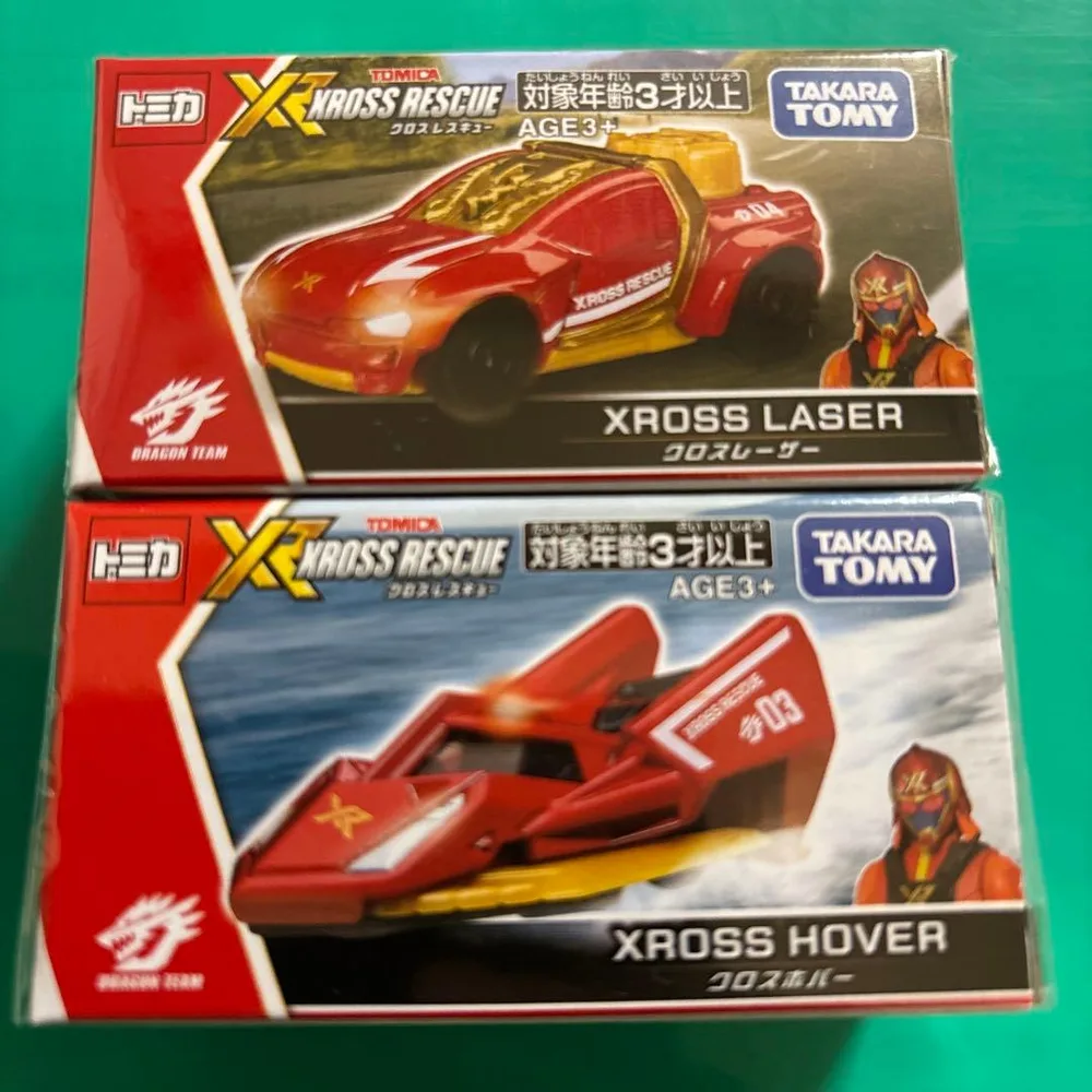 トミカ クロスレスキュー クロスレーザー クロスホバー 2種セット