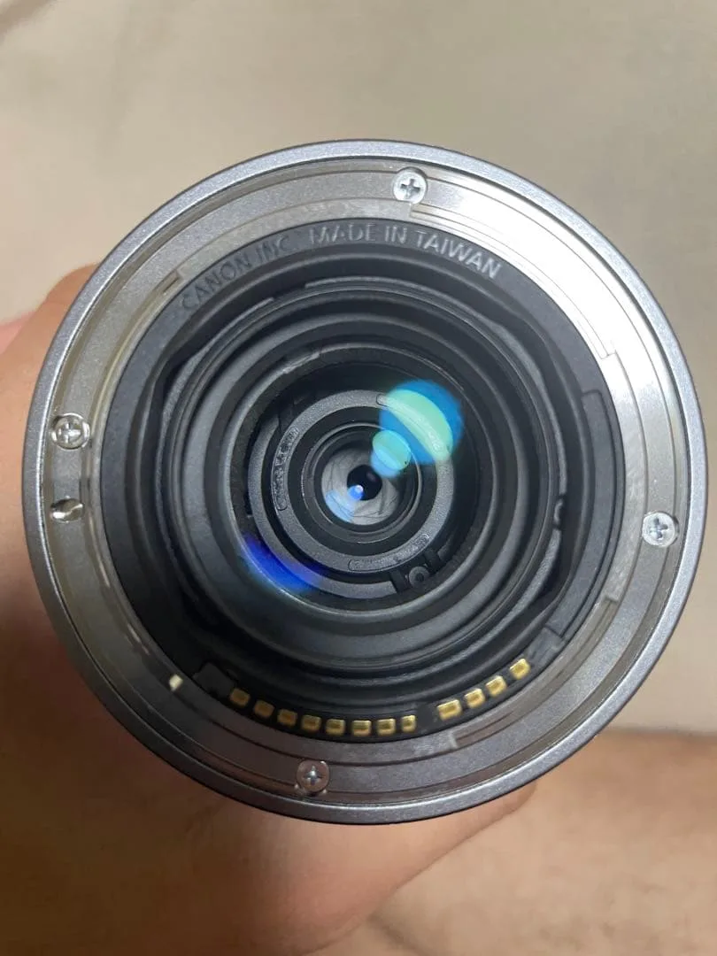 Canon RF24-105mm F4-7.1 IS STM